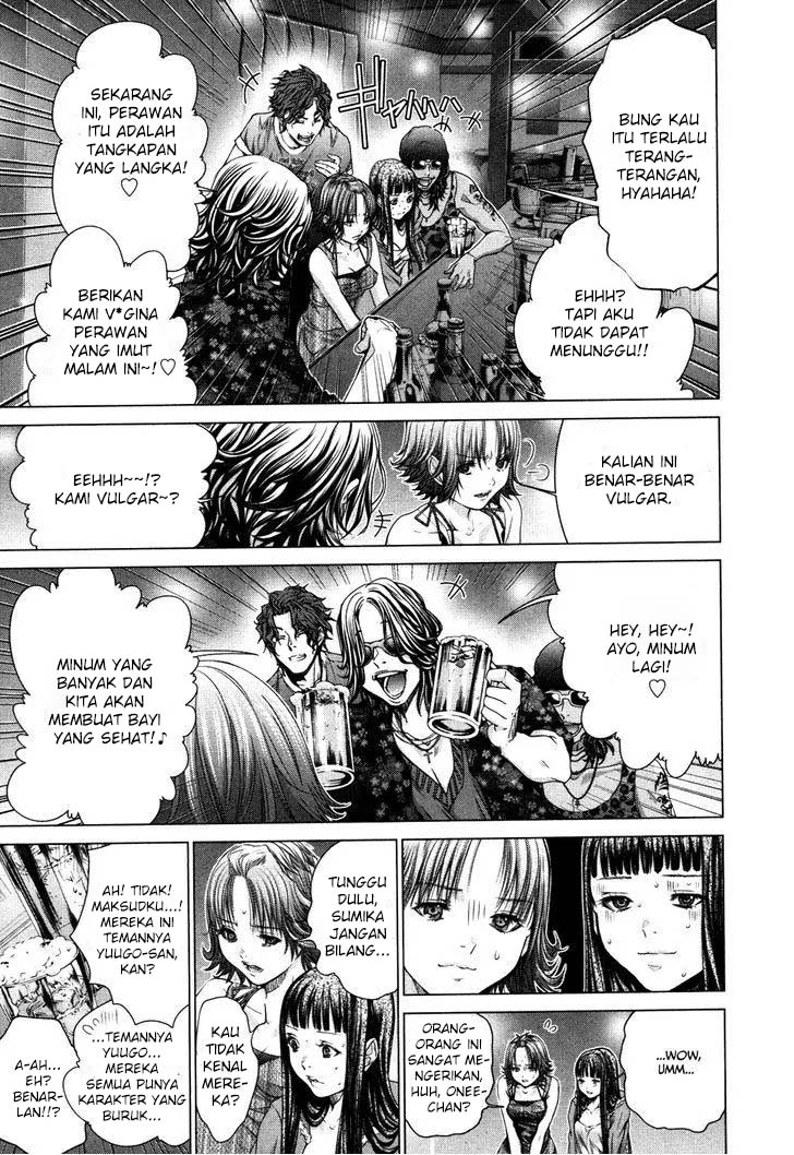 Blush-DC - Himitsu: Chapter chapter-25 - Page 17