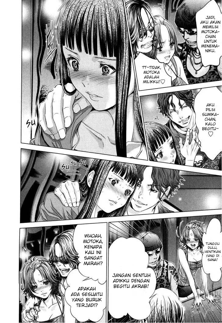 Blush-DC - Himitsu: Chapter chapter-25 - Page 18