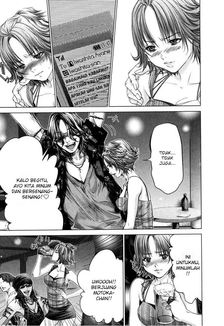 Blush-DC - Himitsu: Chapter chapter-25 - Page 19