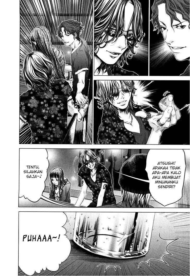 Blush-DC - Himitsu: Chapter chapter-25 - Page 20