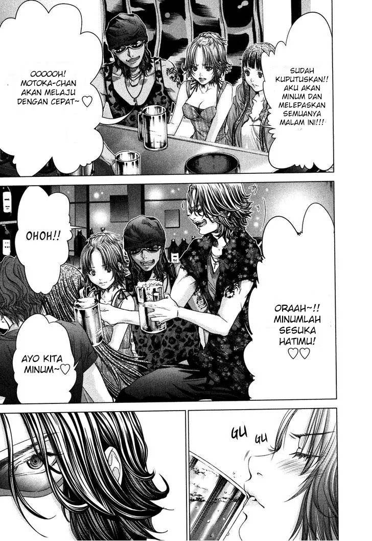 Blush-DC - Himitsu: Chapter chapter-25 - Page 21