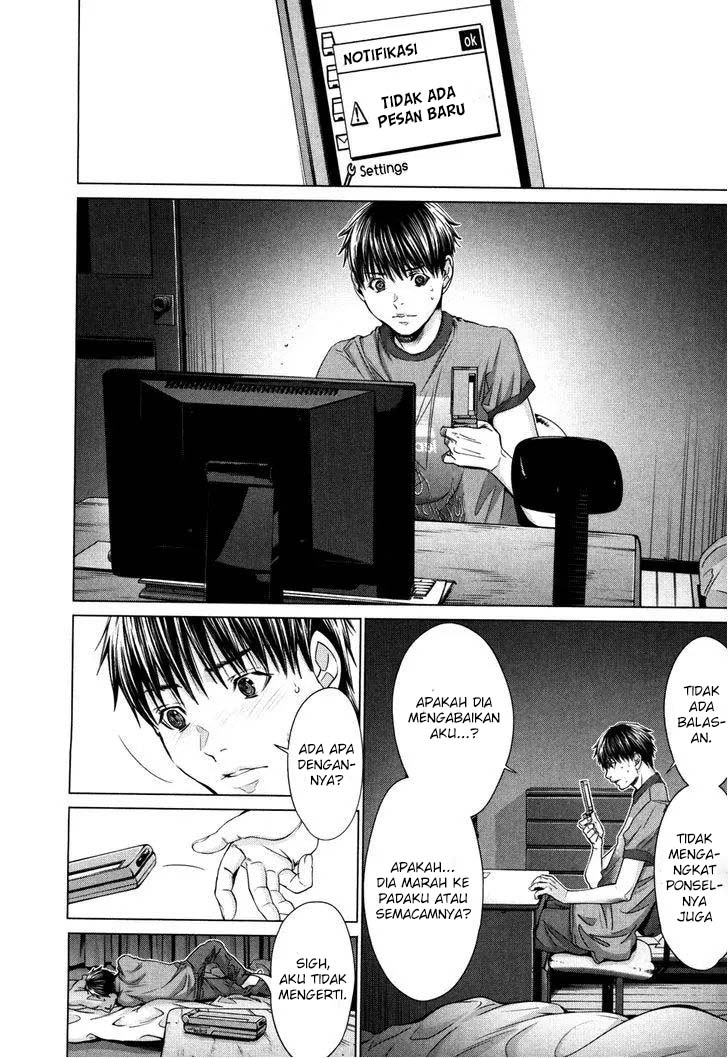 Blush-DC - Himitsu: Chapter chapter-25 - Page 22