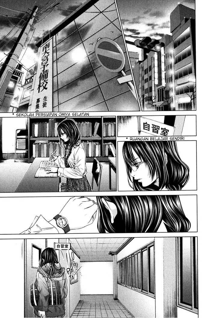 Blush-DC - Himitsu: Chapter chapter-25 - Page 23