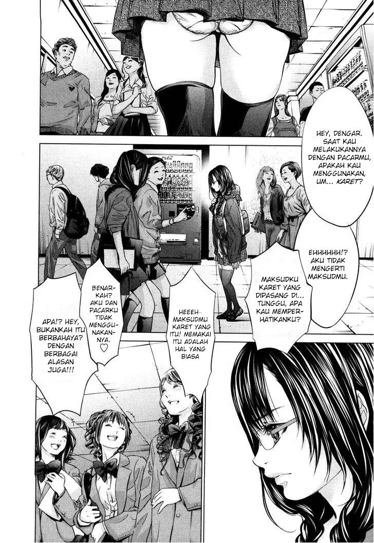 Blush-DC - Himitsu: Chapter chapter-25 - Page 24