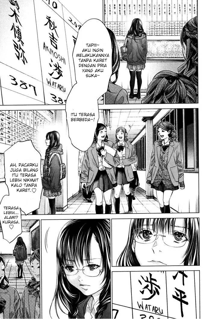 Blush-DC - Himitsu: Chapter chapter-25 - Page 25