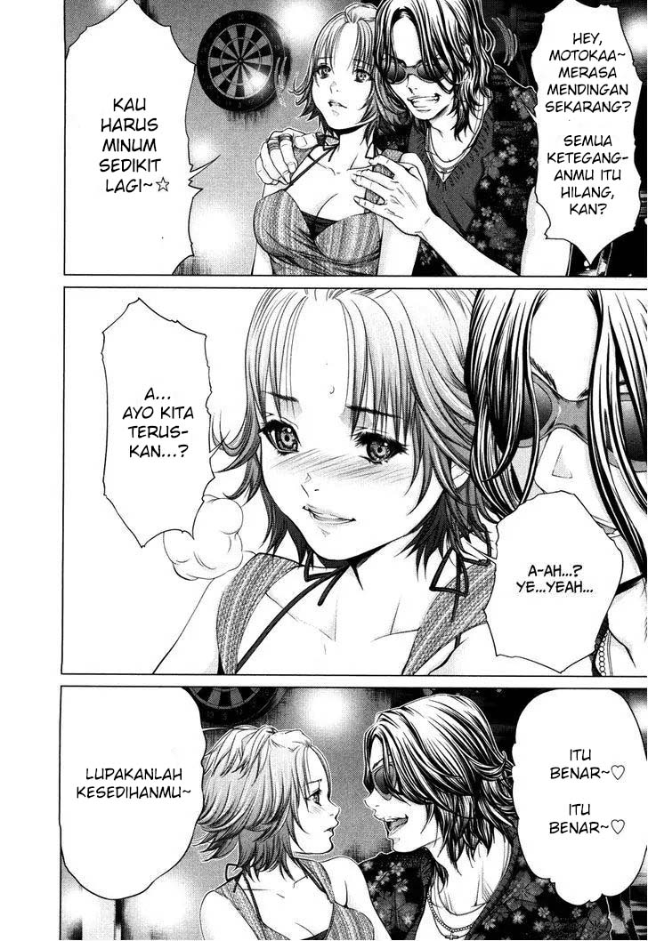 Blush-DC - Himitsu: Chapter chapter-25 - Page 28