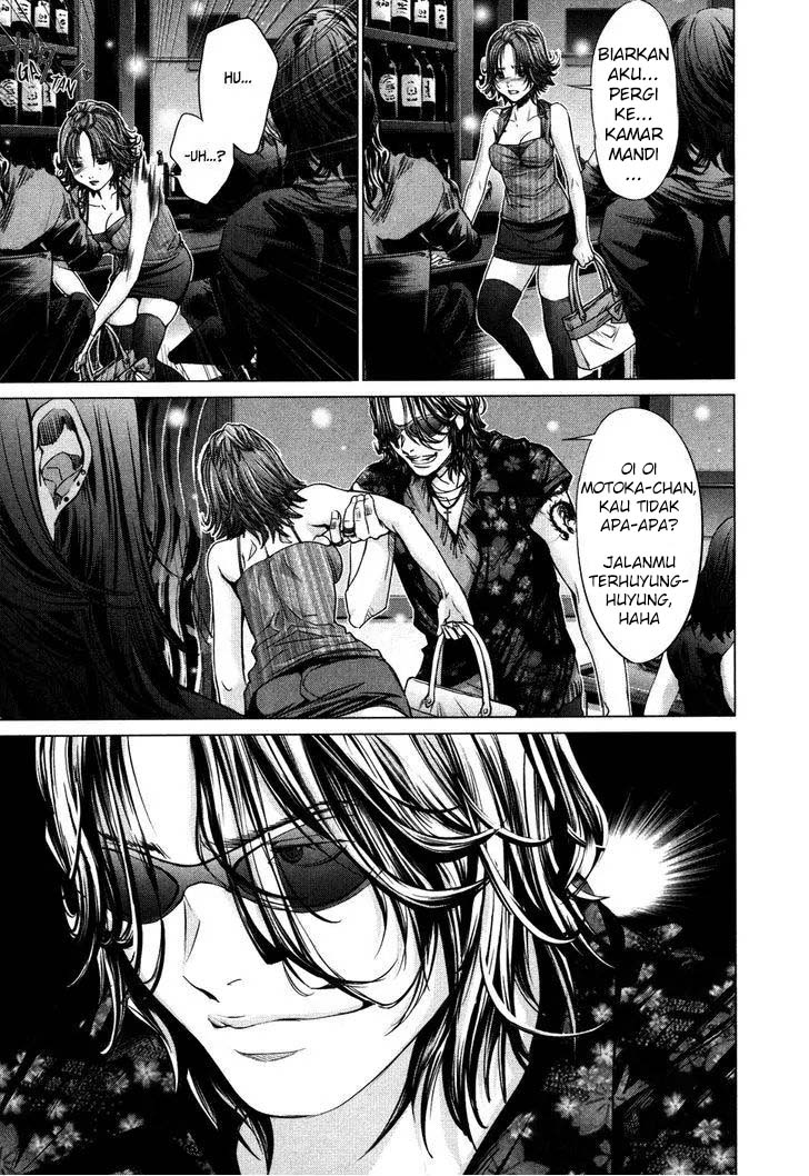 Blush-DC - Himitsu: Chapter chapter-25 - Page 29