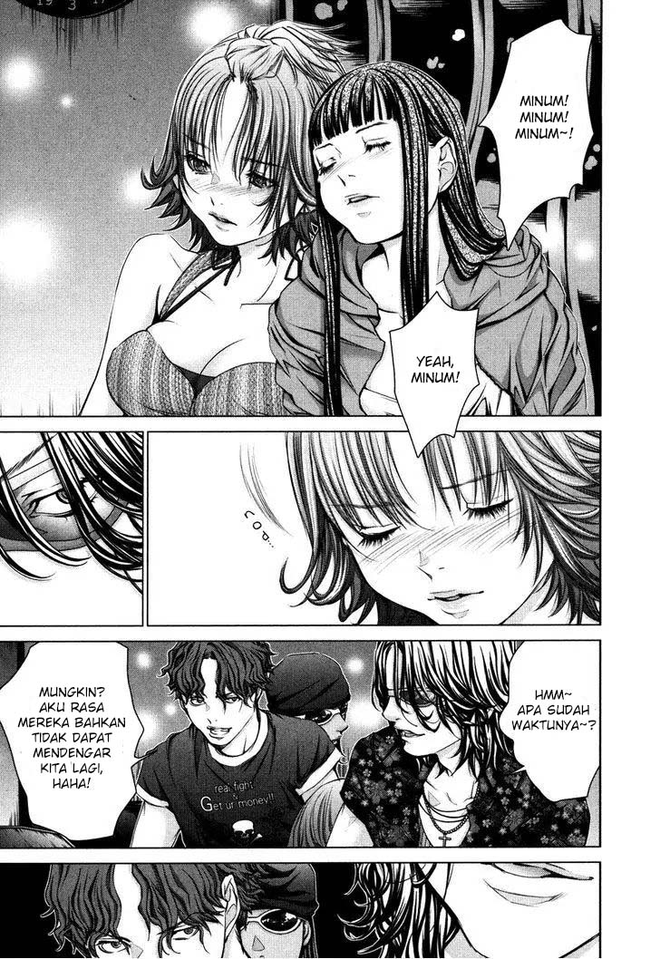 Blush-DC - Himitsu: Chapter chapter-26 - Page 6