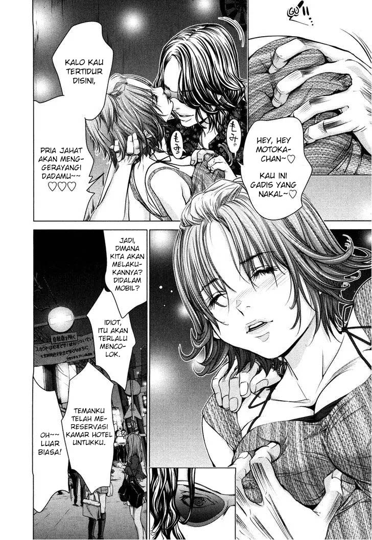 Blush-DC - Himitsu: Chapter chapter-26 - Page 7