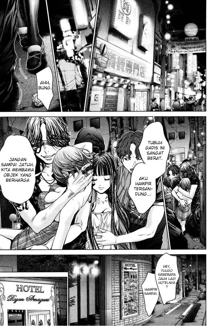 Blush-DC - Himitsu: Chapter chapter-26 - Page 8