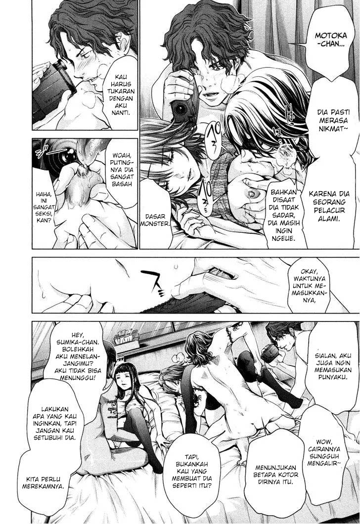 Blush-DC - Himitsu: Chapter chapter-26 - Page 13