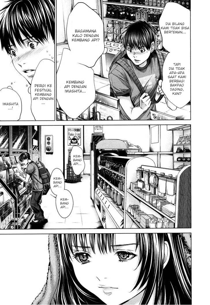 Blush-DC - Himitsu: Chapter chapter-26 - Page 16