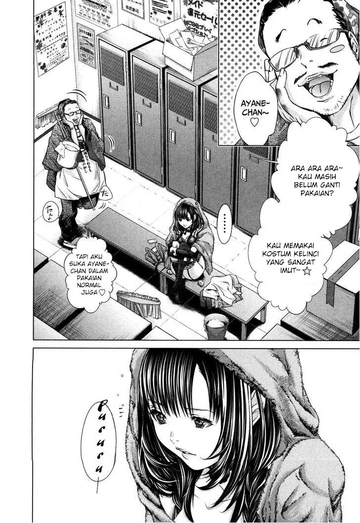 Blush-DC - Himitsu: Chapter chapter-26 - Page 17