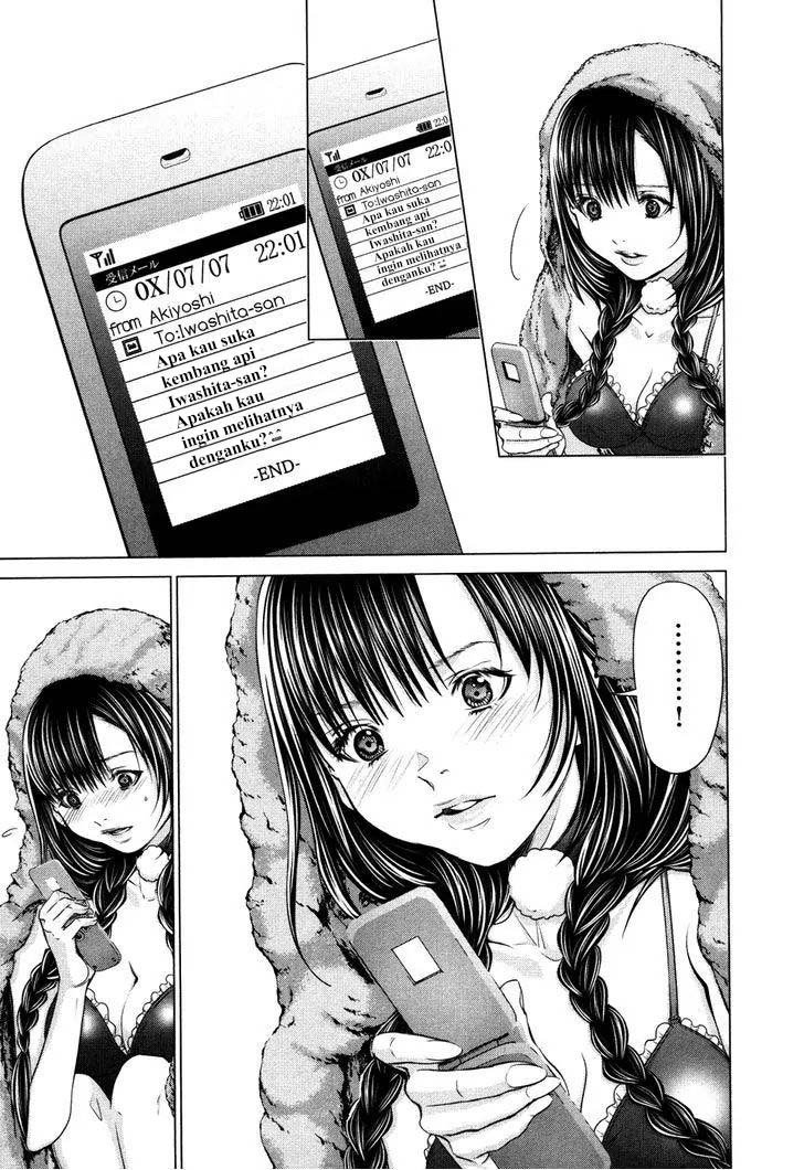 Blush-DC - Himitsu: Chapter chapter-26 - Page 18