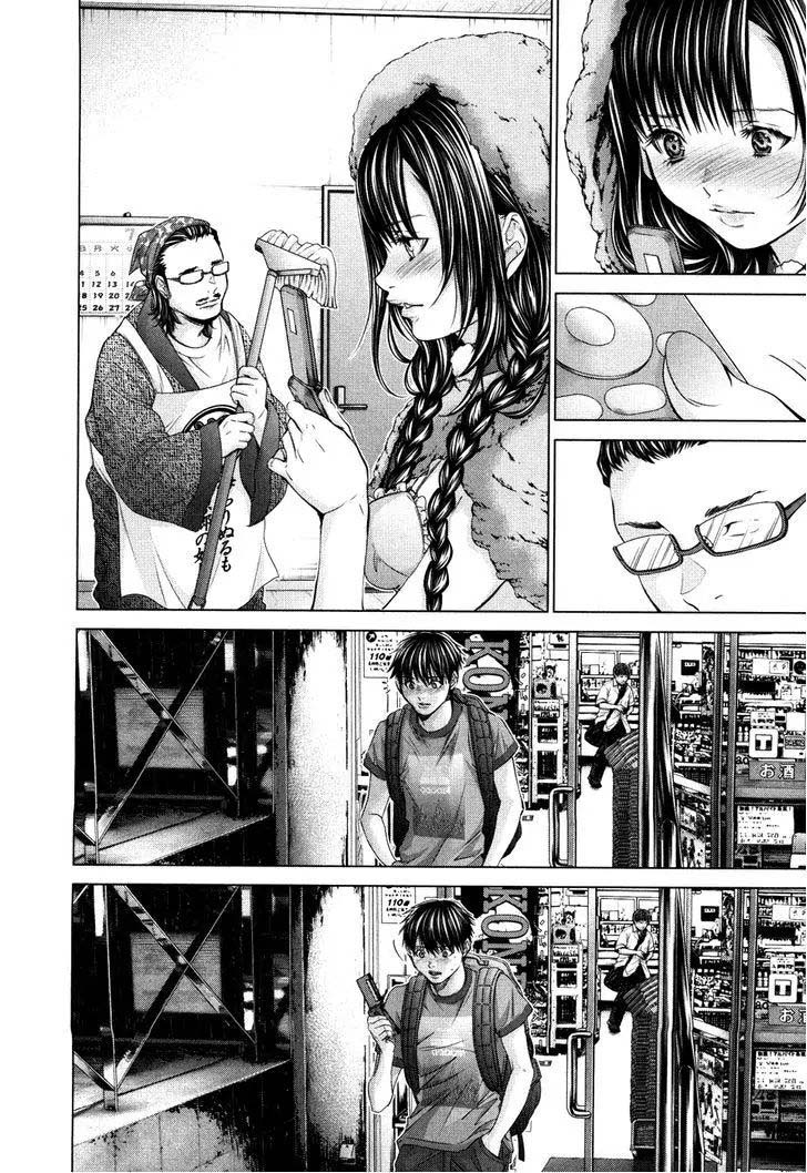 Blush-DC - Himitsu: Chapter chapter-26 - Page 19