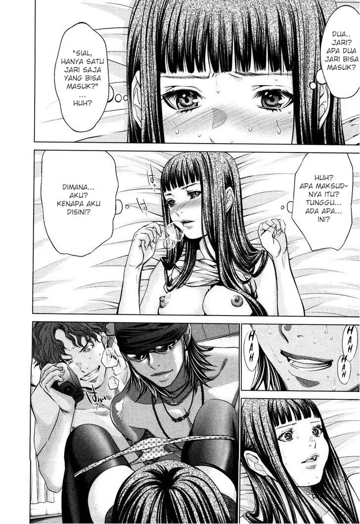Blush-DC - Himitsu: Chapter chapter-26 - Page 25