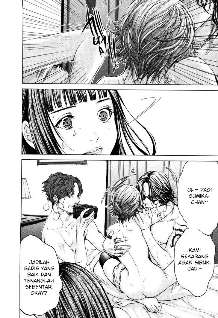 Blush-DC - Himitsu: Chapter chapter-26 - Page 27