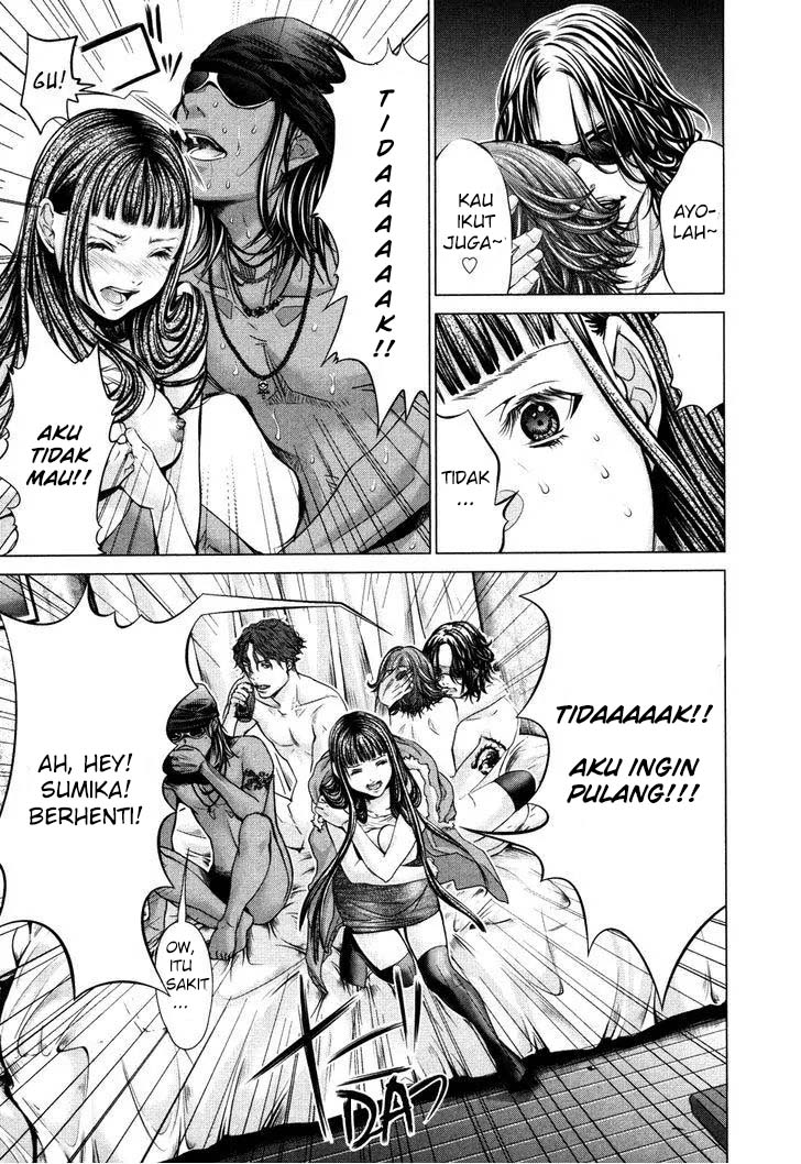 Blush-DC - Himitsu: Chapter chapter-26 - Page 30