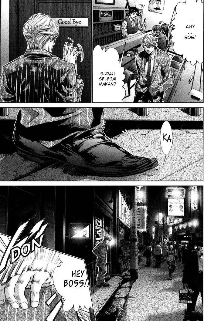 Blush-DC - Himitsu: Chapter chapter-27 - Page 5