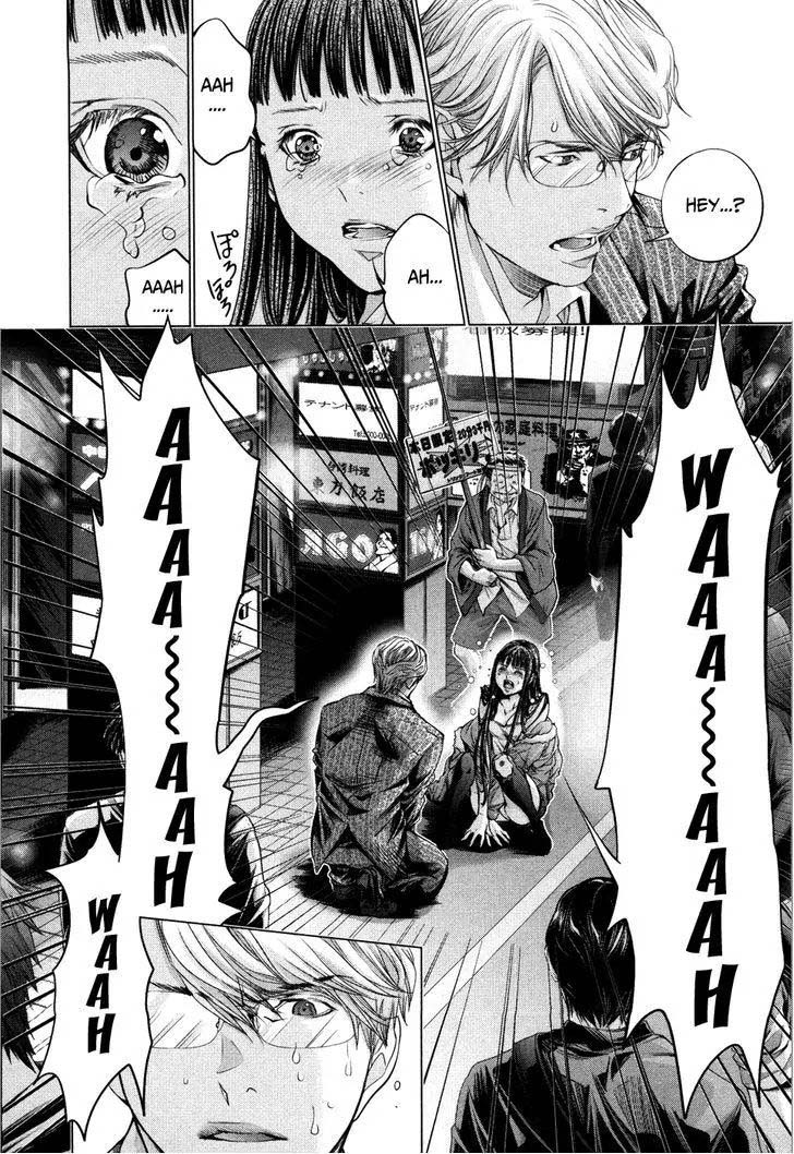 Blush-DC - Himitsu: Chapter chapter-27 - Page 8