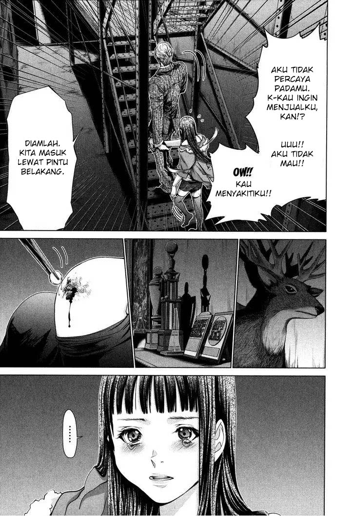 Blush-DC - Himitsu: Chapter chapter-27 - Page 11