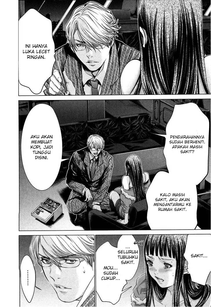 Blush-DC - Himitsu: Chapter chapter-27 - Page 12