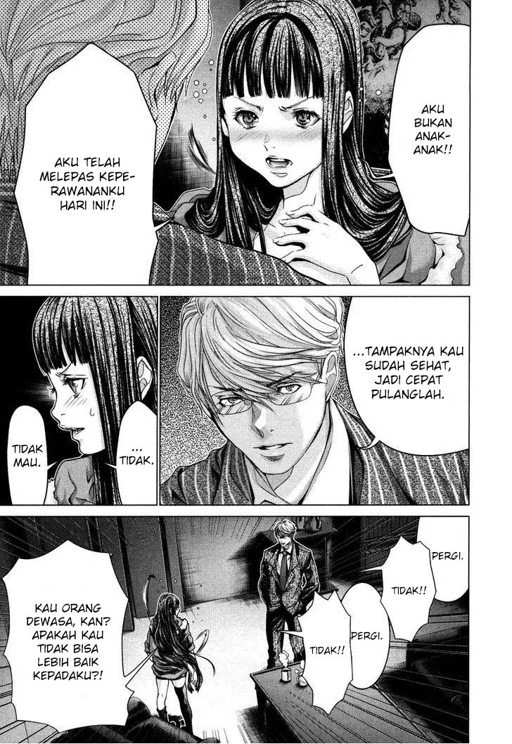 Blush-DC - Himitsu: Chapter chapter-27 - Page 15