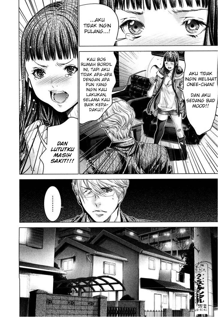 Blush-DC - Himitsu: Chapter chapter-27 - Page 16