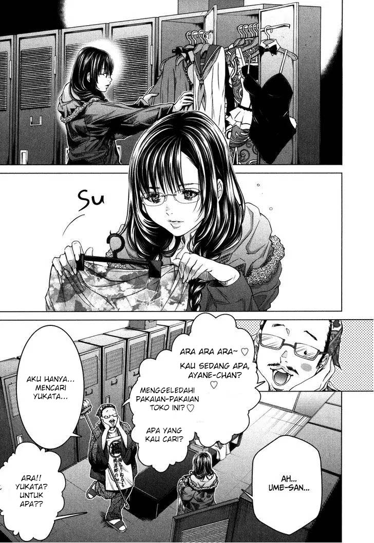 Blush-DC - Himitsu: Chapter chapter-27 - Page 19