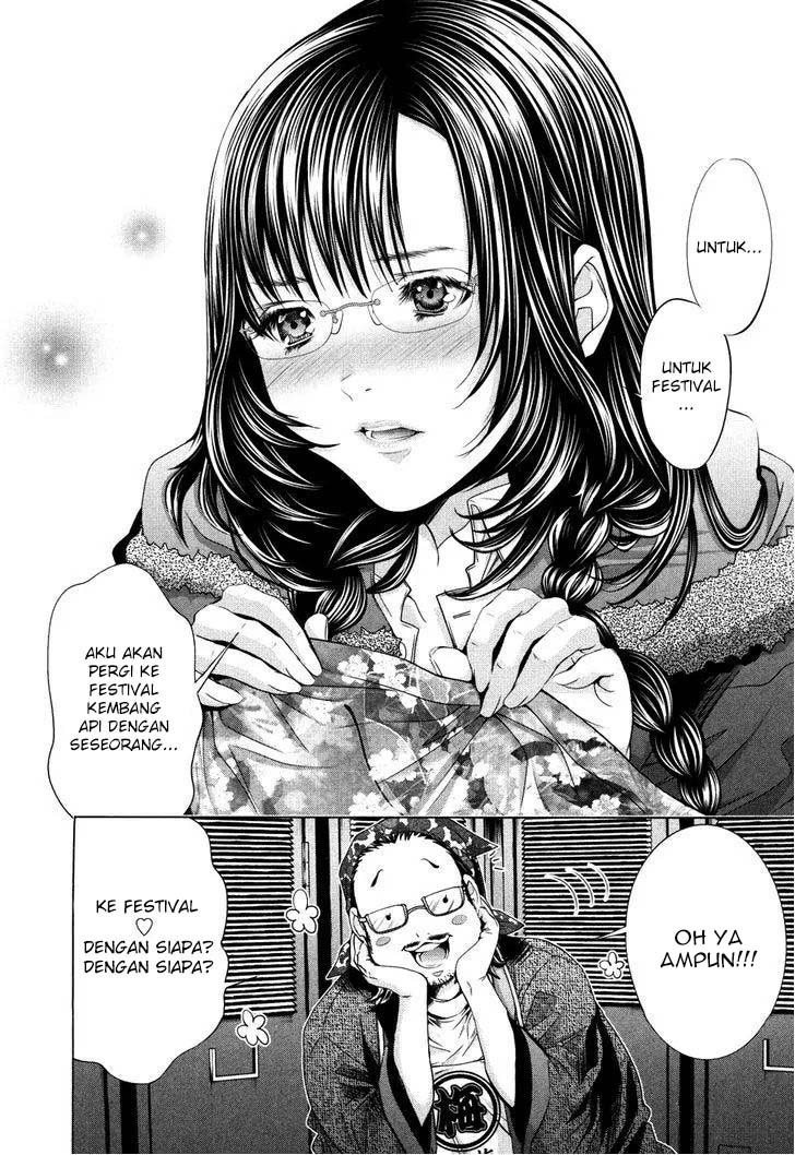 Blush-DC - Himitsu: Chapter chapter-27 - Page 20