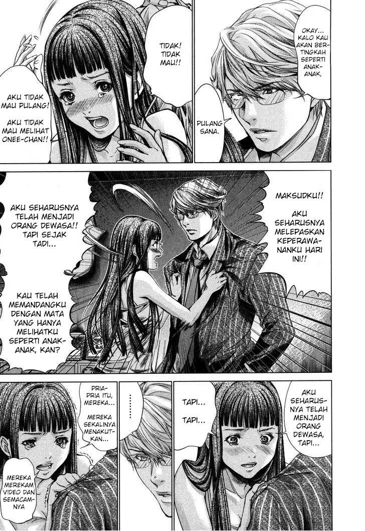 Blush-DC - Himitsu: Chapter chapter-27 - Page 23