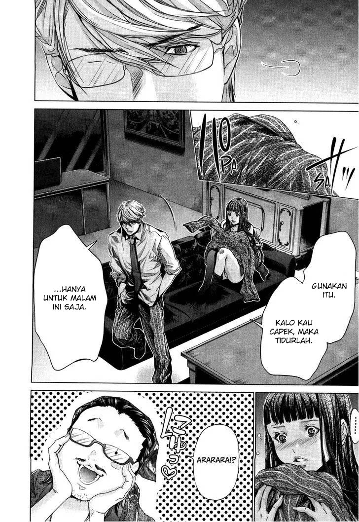 Blush-DC - Himitsu: Chapter chapter-27 - Page 26
