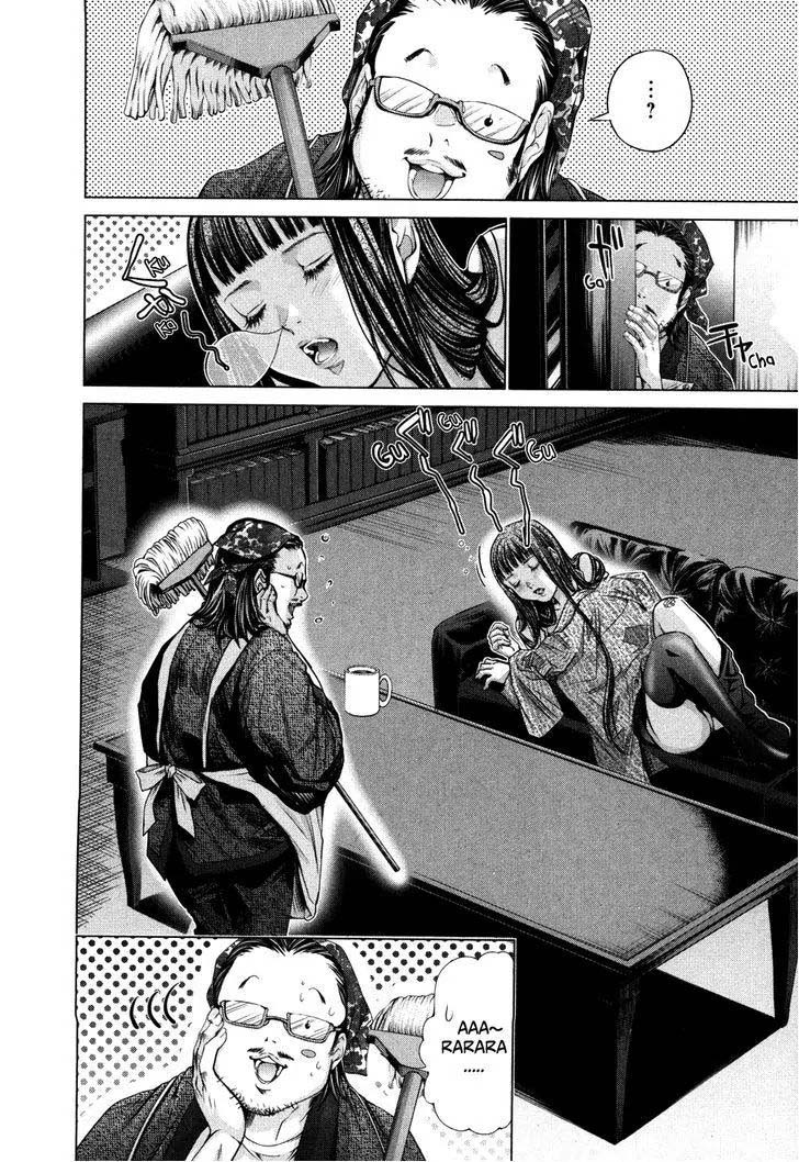 Blush-DC - Himitsu: Chapter chapter-27 - Page 28