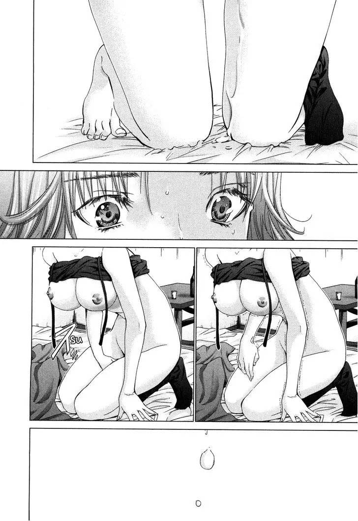 Blush-DC - Himitsu: Chapter chapter-28 - Page 7