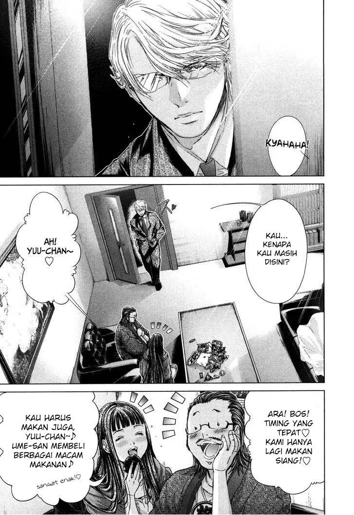 Blush-DC - Himitsu: Chapter chapter-28 - Page 10