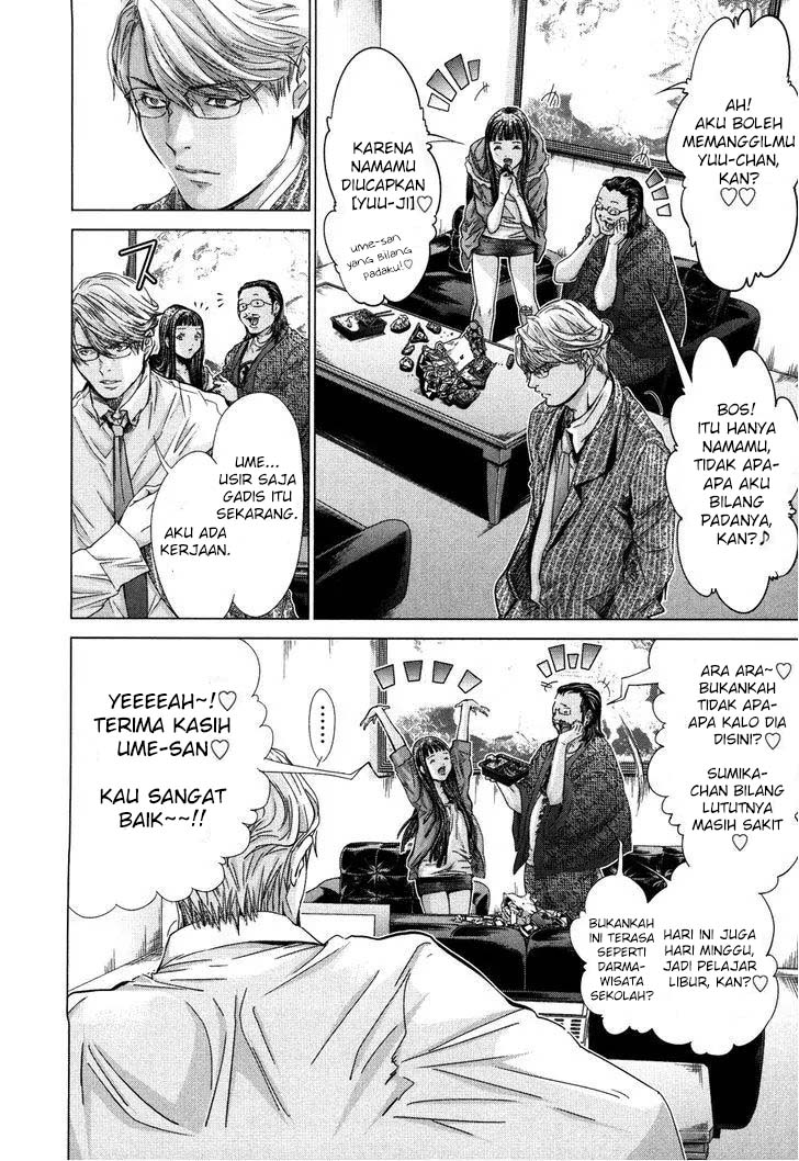 Blush-DC - Himitsu: Chapter chapter-28 - Page 11