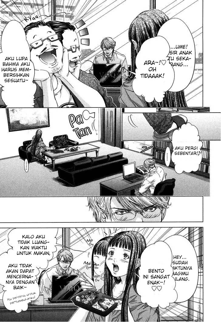 Blush-DC - Himitsu: Chapter chapter-28 - Page 12