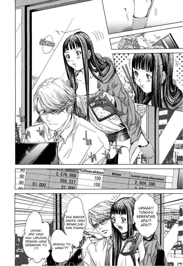 Blush-DC - Himitsu: Chapter chapter-28 - Page 15