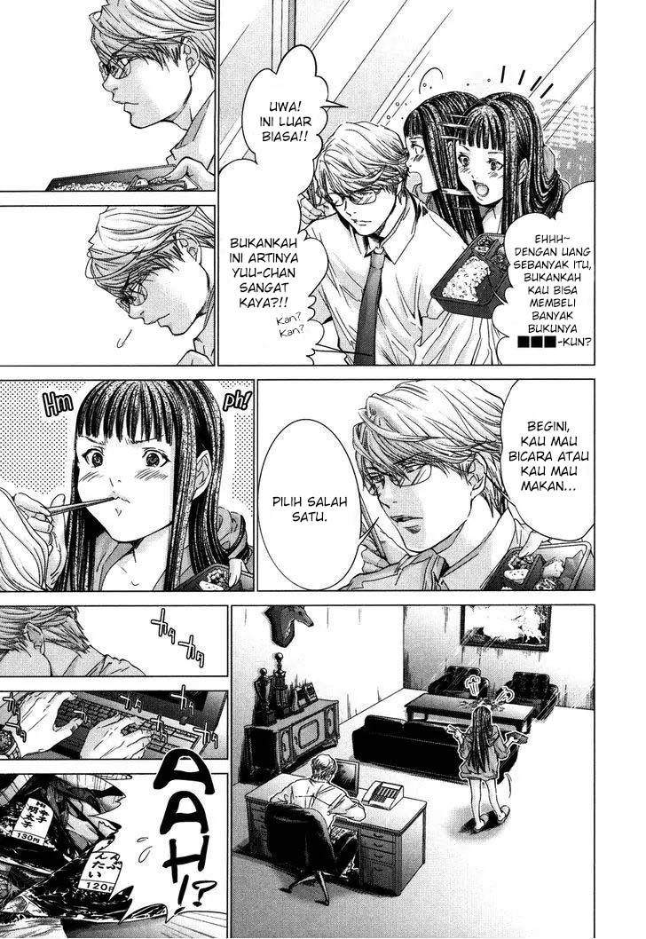 Blush-DC - Himitsu: Chapter chapter-28 - Page 16