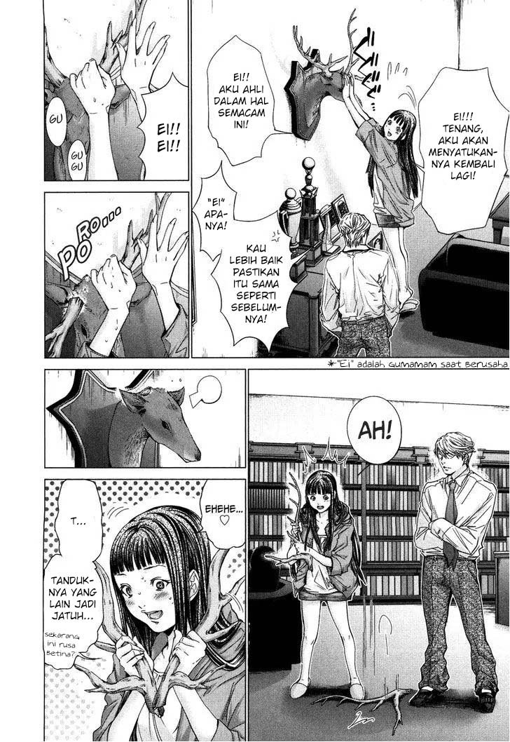 Blush-DC - Himitsu: Chapter chapter-28 - Page 19