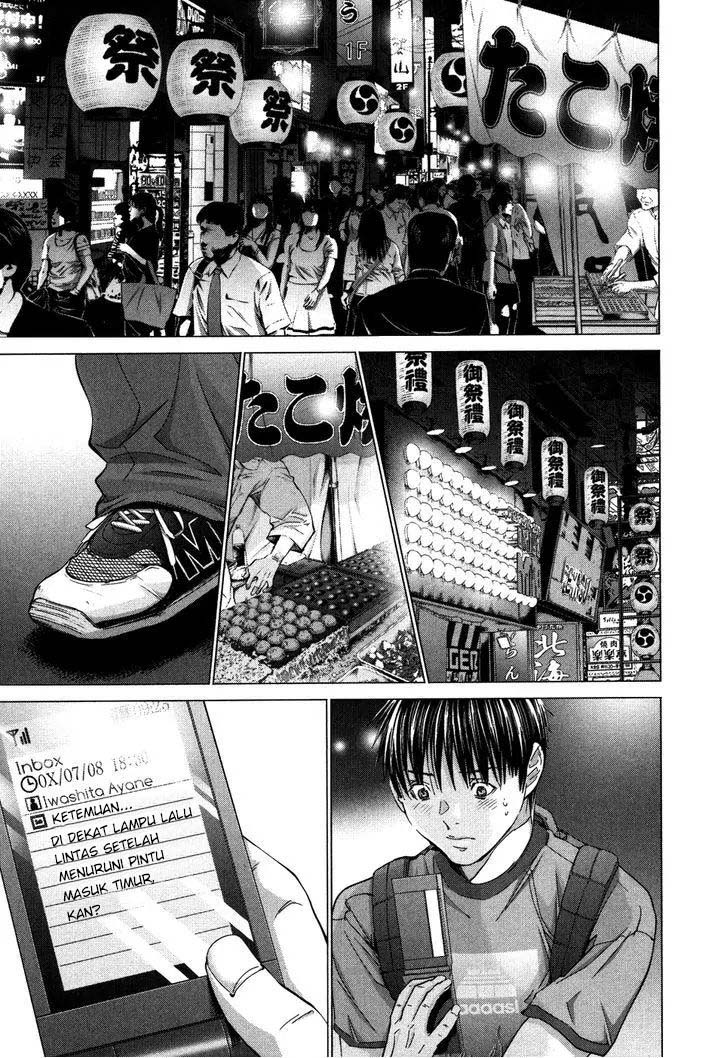 Blush-DC - Himitsu: Chapter chapter-28 - Page 26