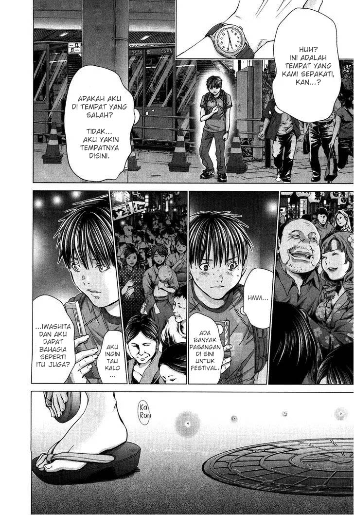 Blush-DC - Himitsu: Chapter chapter-28 - Page 27