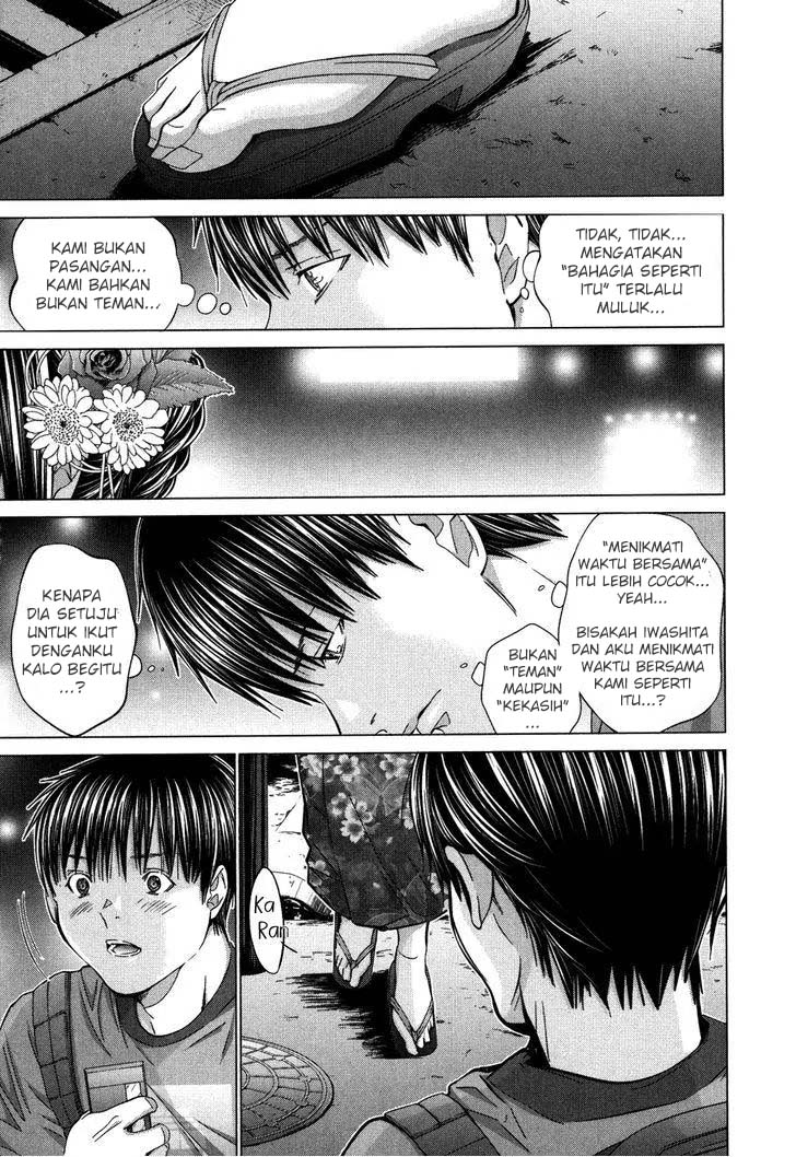Blush-DC - Himitsu: Chapter chapter-28 - Page 28