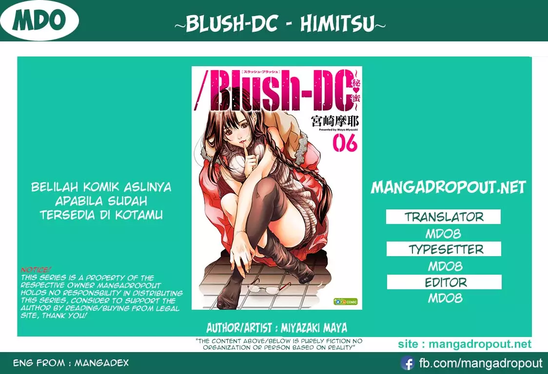 Blush-DC - Himitsu: Chapter chapter-29 - Page 1