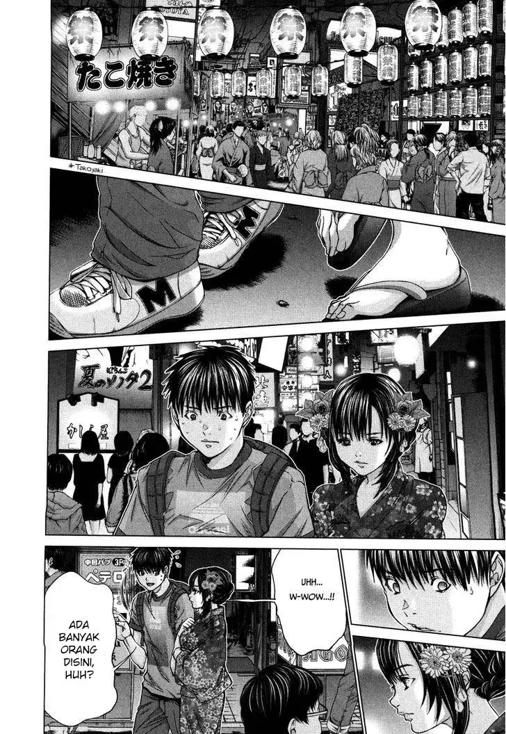 Blush-DC - Himitsu: Chapter chapter-29 - Page 3