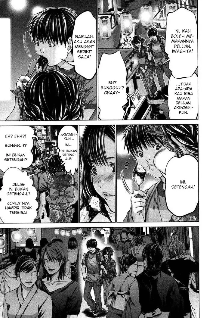 Blush-DC - Himitsu: Chapter chapter-29 - Page 8
