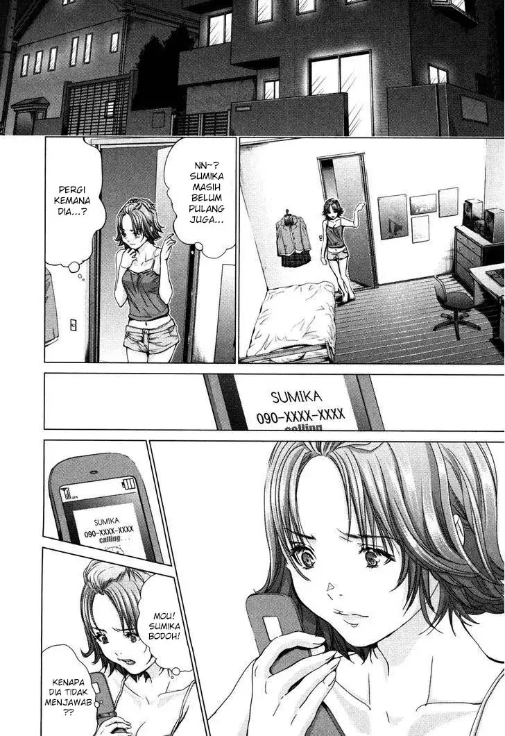 Blush-DC - Himitsu: Chapter chapter-29 - Page 9