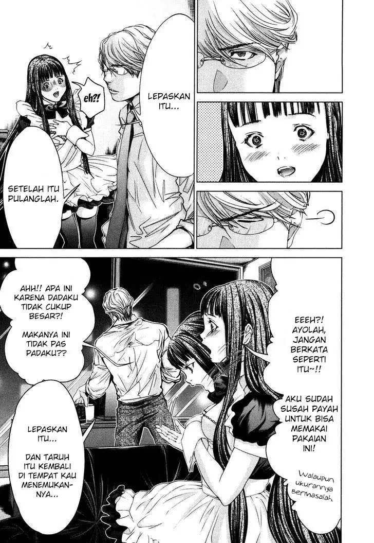Blush-DC - Himitsu: Chapter chapter-29 - Page 12