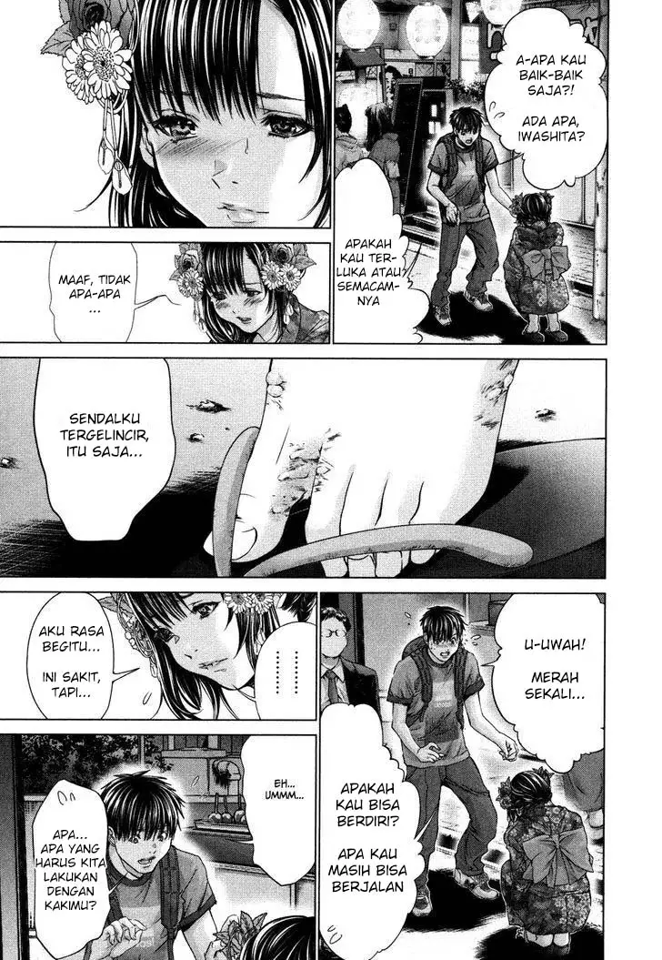 Blush-DC - Himitsu: Chapter chapter-29 - Page 14