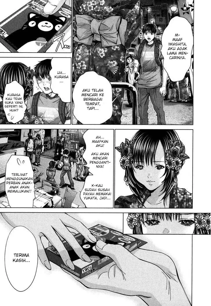 Blush-DC - Himitsu: Chapter chapter-29 - Page 16